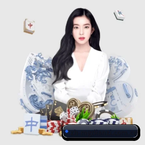 MG电子 APP 界面