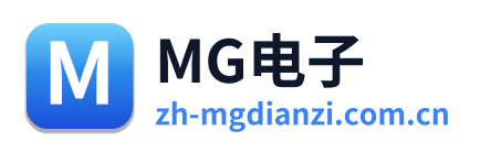 MG电子 Logo
